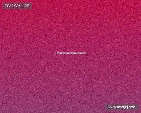 CBA常规赛第二轮五大精彩时刻震撼登场篮球迷必看瞬间